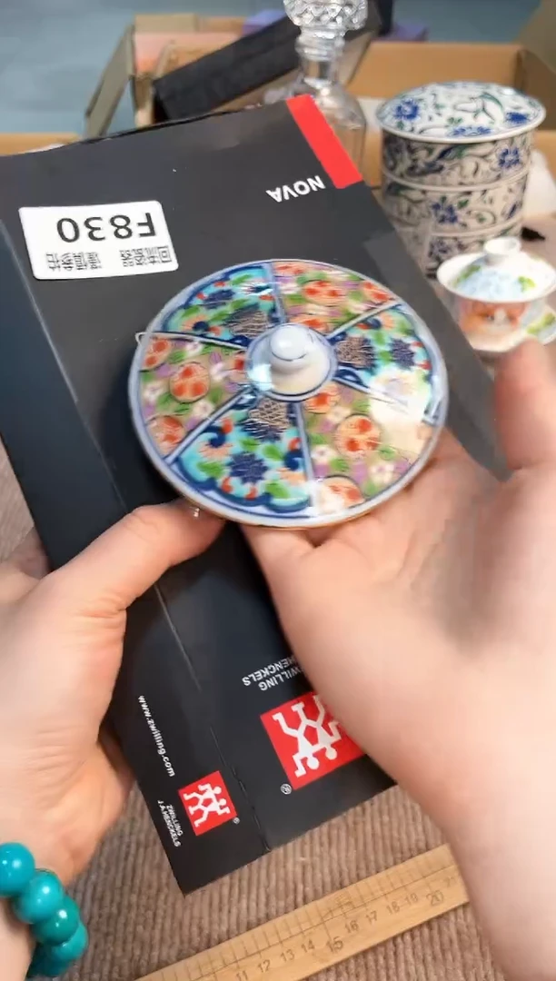 盖碗3213213213213213123