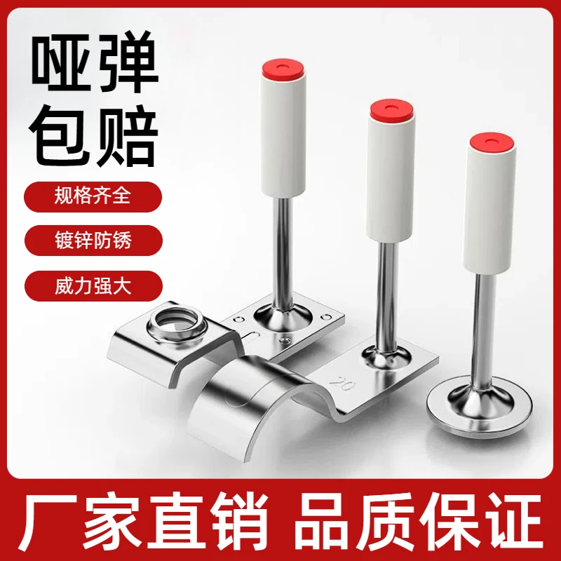【颗颗固定】升级款管卡钉16/20/25管卡一体钉骑马卡钉