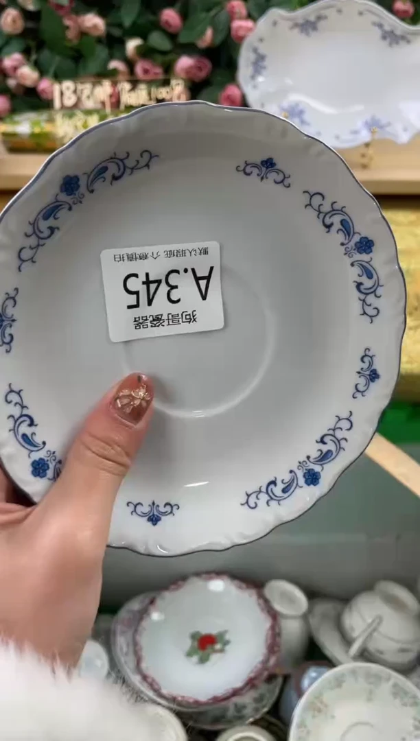 瓷片@**子345狗哥瓷器直播间111