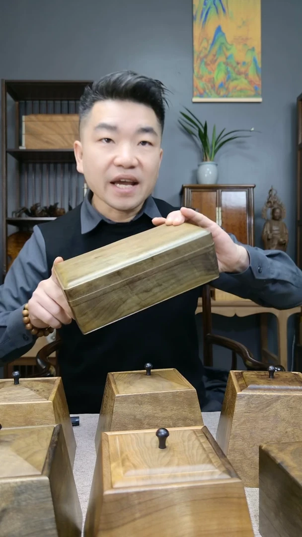 金丝楠夕*臸金丝楠木文房手捧盒