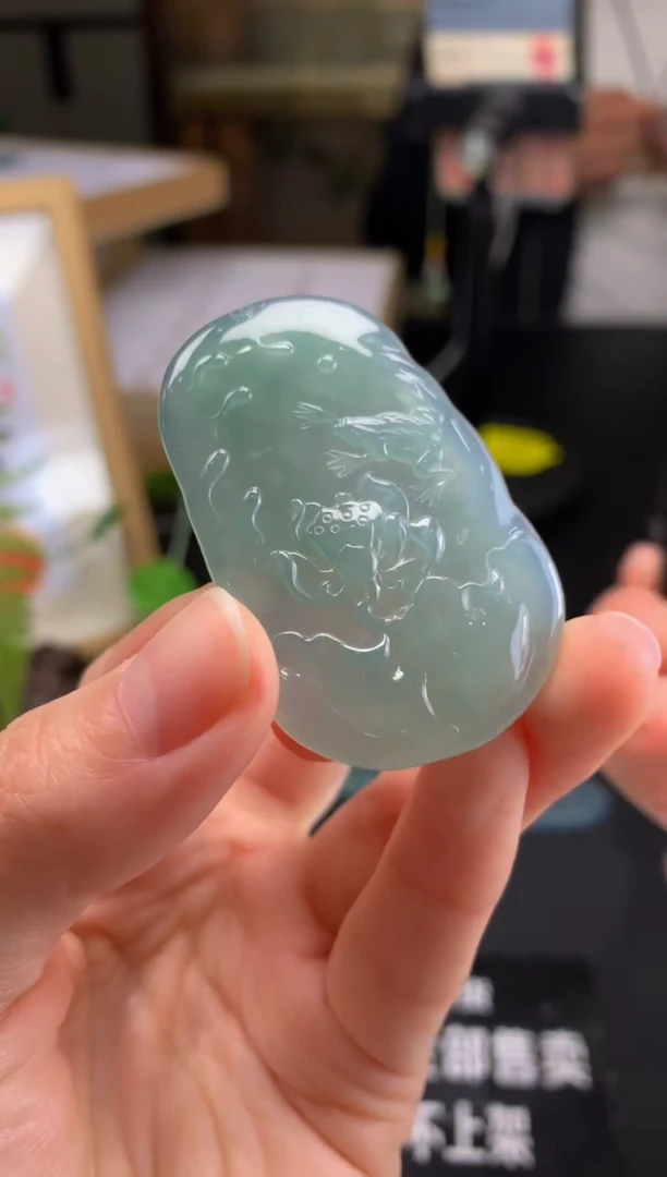 【闪购商品】定制翡翠未镶嵌吊坠-86472