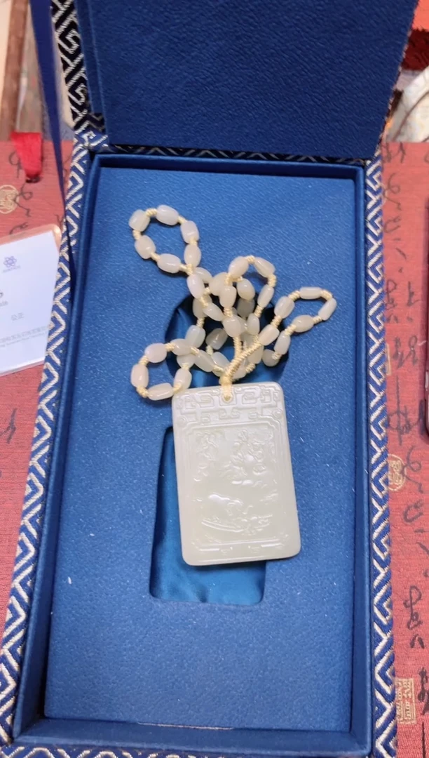 【闪购商品】和田玉玉牌未镶嵌和田玉挂件子冈牌L005