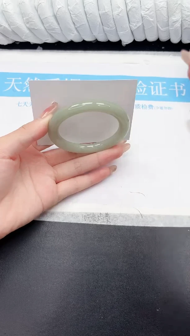 未镶嵌手镯石英质玉96-56DY