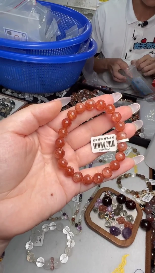 手串未镶嵌长石天然金太阳9+多样性发其一-116