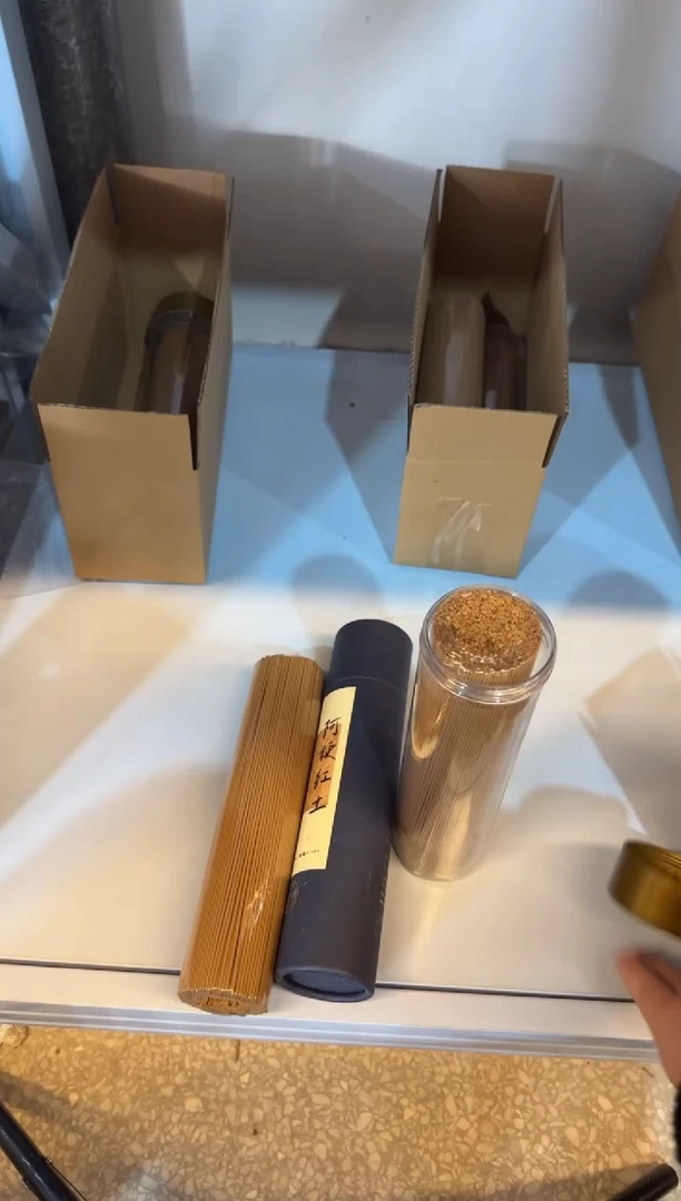 【闪购商品】线香18号 香圈 200克