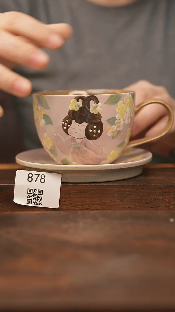 【落单福利】福利/杯子@@878