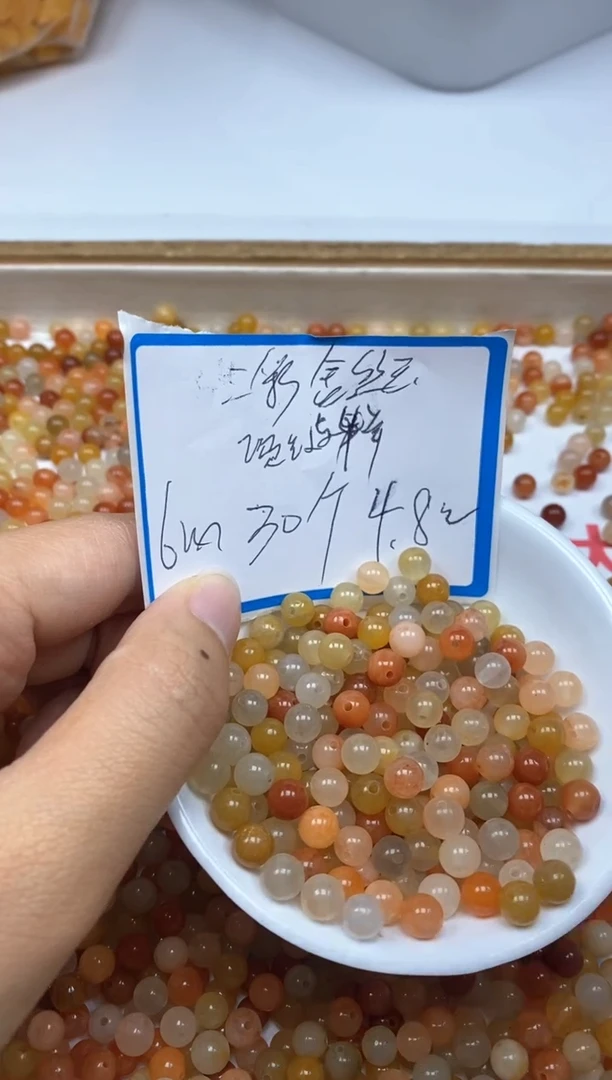 【闪购商品】石英质玉散珠未镶嵌B409三彩金丝玉6mm30颗4.8元