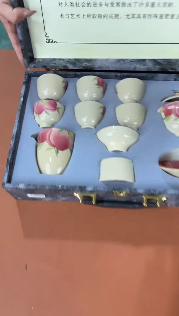 陈大弟陶瓷总仓号@@T148