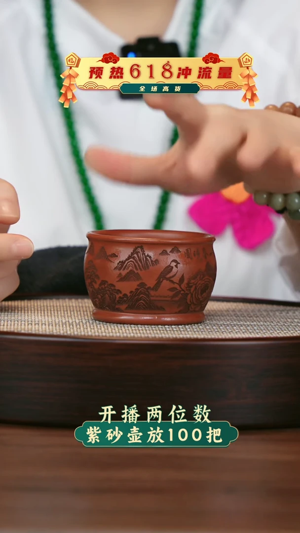 茶壶紫砂宜兴紫砂壶b415