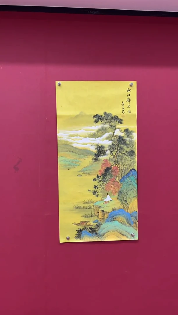 国画书法/绘画/赵成安