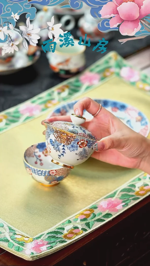 雨溪山房   青花加彩    万花蝴蝶    盖碗