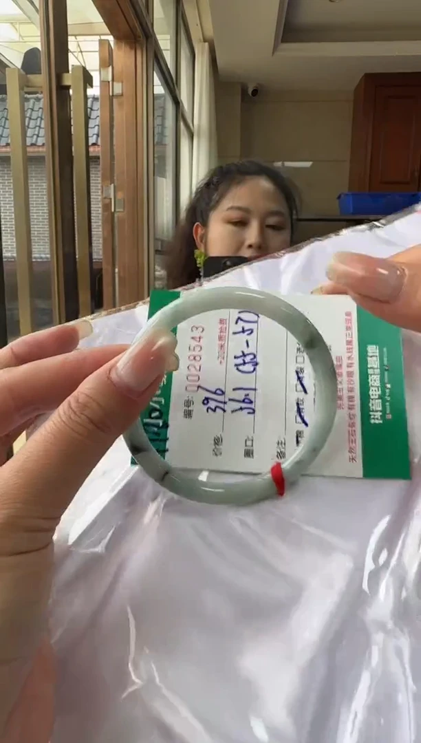 未镶嵌手镯翡翠A货手镯/微瑕
