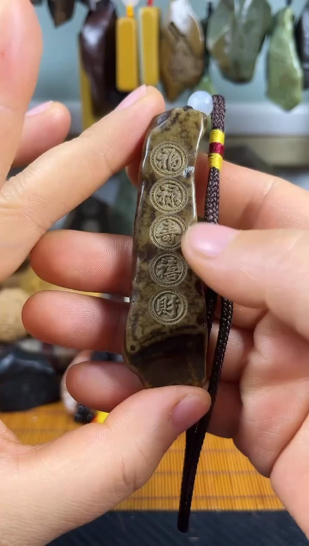 原石雕刻   默认打孔穿绳95