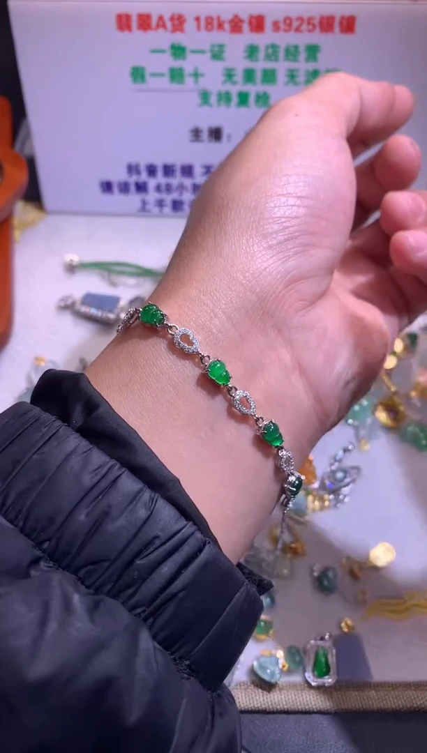 【闪购商品】翡翠吊坠(不含链)银S925镶嵌1