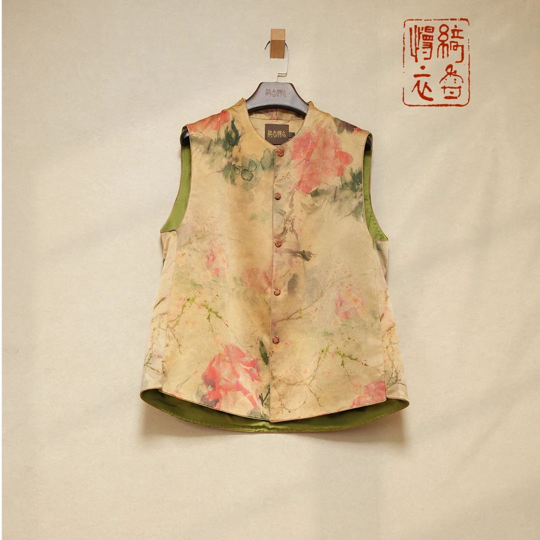 【绮香慢衣】新款真丝香云纱·对襟挂里减龄马甲女·夹棉