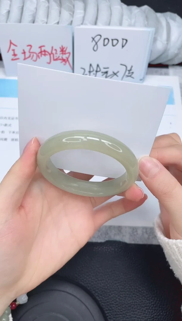 未镶嵌手镯石英质玉79-52.7