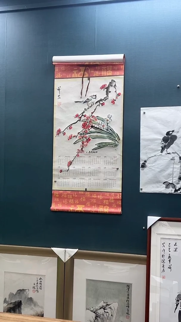 国画盛祥昆手绘花鸟画