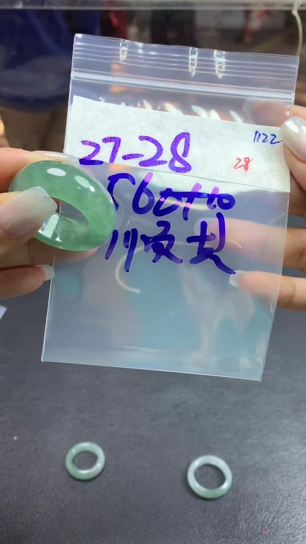 未镶嵌定制翡翠顺**然毛货需精细抛光拍一发一