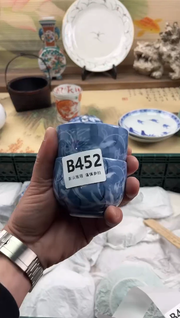 瓷片橙*妈452