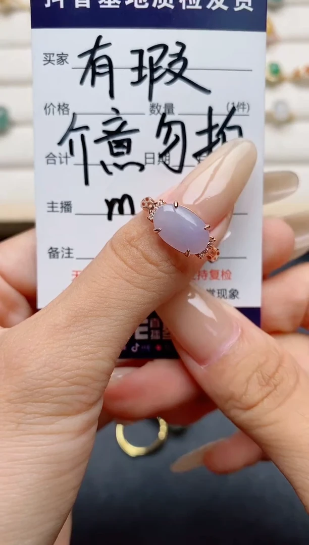 翡翠戒指银S925镶嵌.