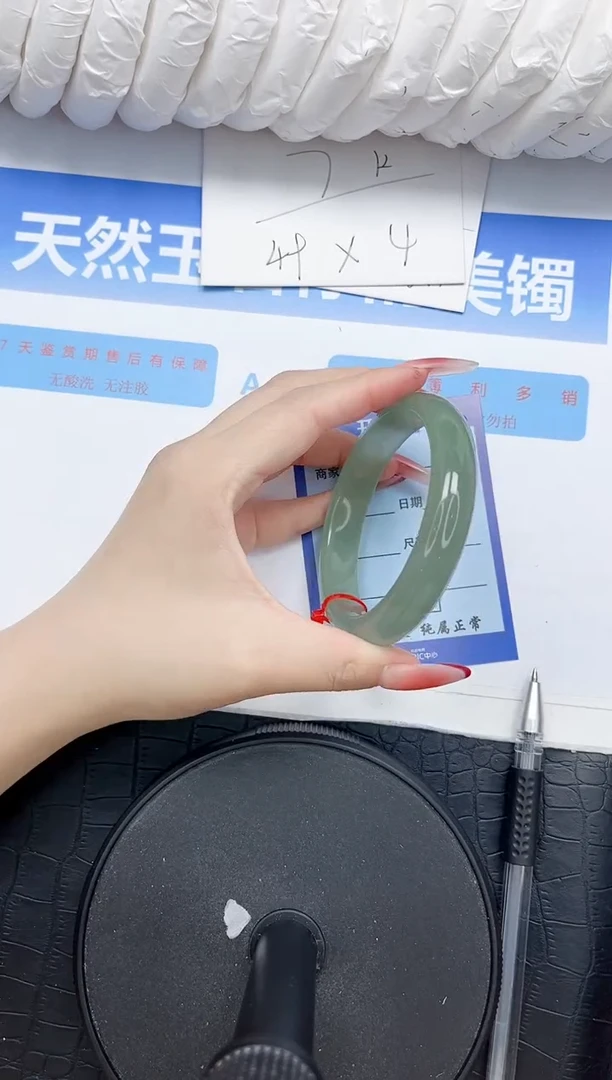 石英质玉手镯未镶嵌186-58