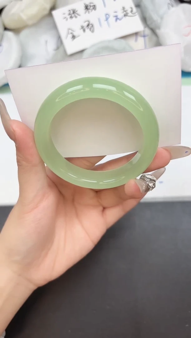 未镶嵌手镯石英质玉87-55.3