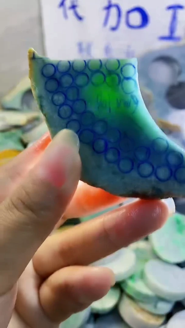 裸石翡翠纯天然翡翠A货10