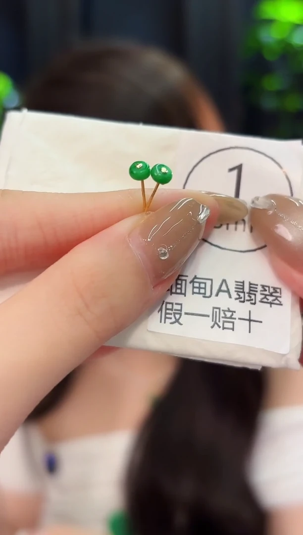 翡翠18K金镶嵌耳饰 缅料A货/多样性发货/一对 含耳堵