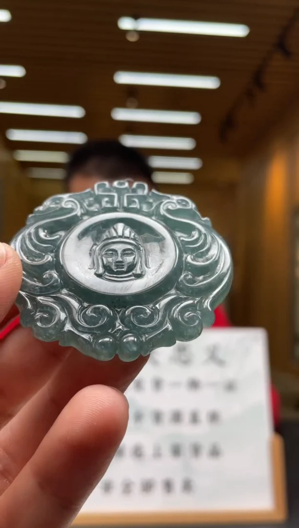 【闪购商品】定制翡翠未镶嵌*******85