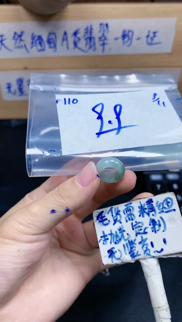 未镶嵌定制翡翠活***吧110毛货需精细抛光挂件多样性拍一发一