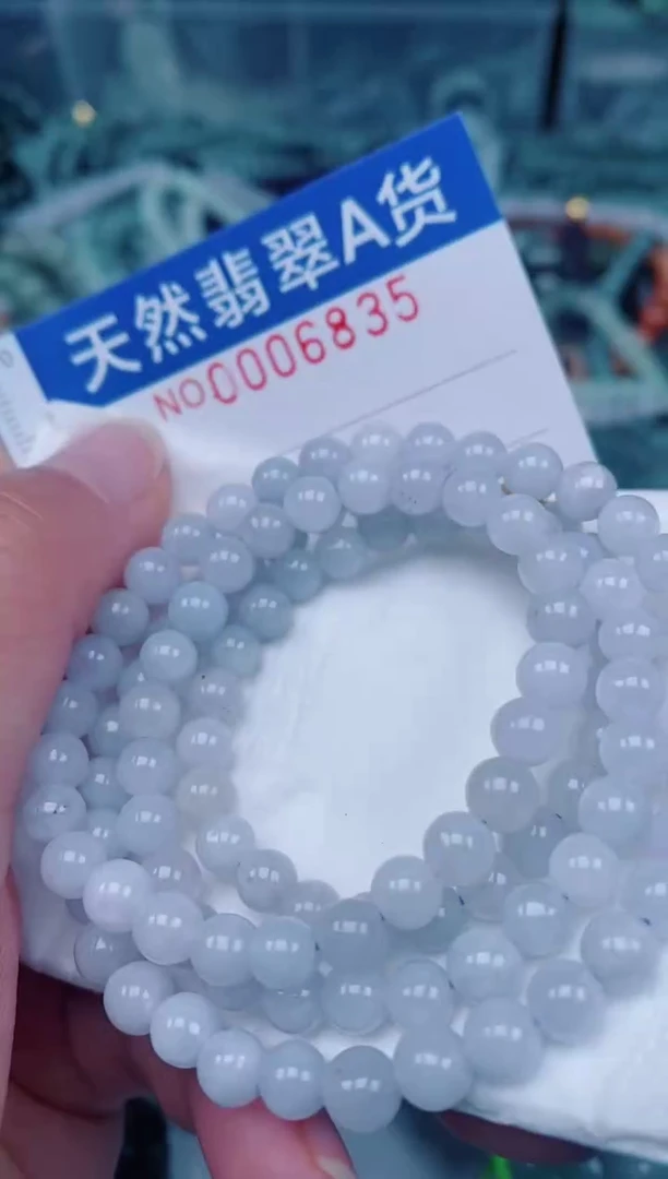 颈饰未镶嵌翡翠00006835