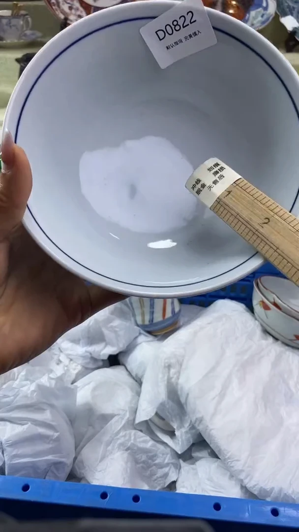 其他??瓷片 默认微瑕 完美慎入822