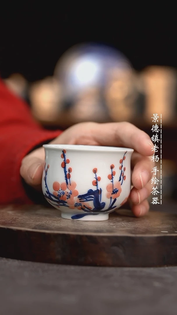 【闪购商品】微瑕福利微瑕福利