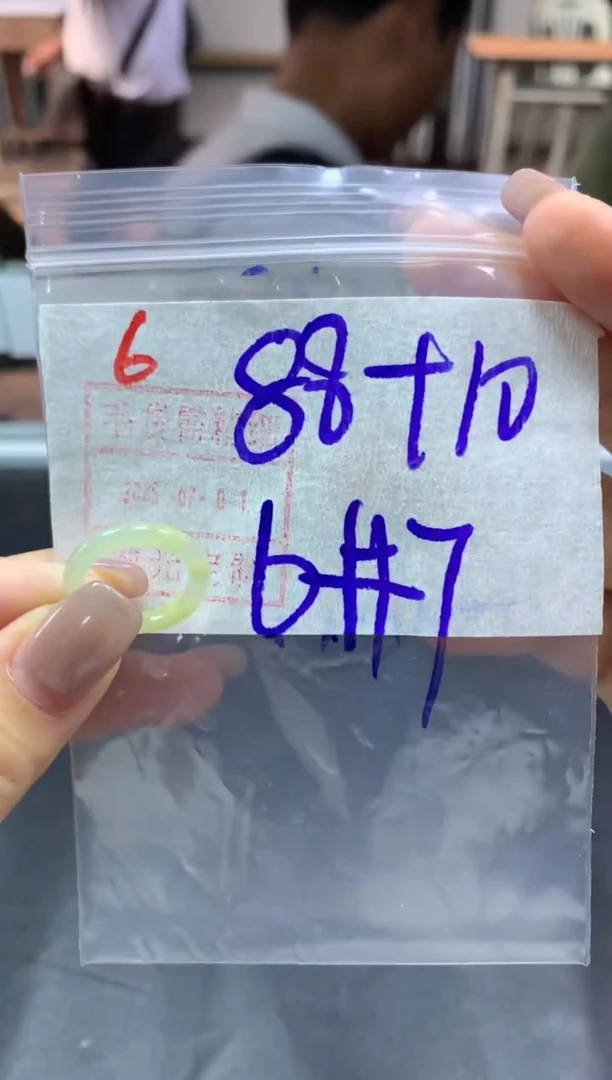 定制翡翠未镶嵌戒圈6-7#98毛货需精细抛光