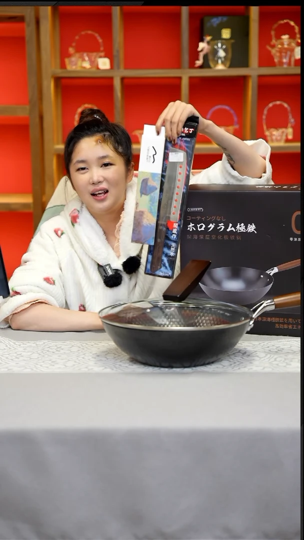 【闪购商品】O117-----------