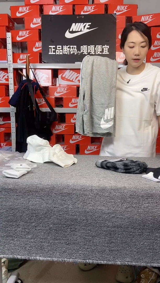 灰色大标短裤 直播间过款 尺码185XXL