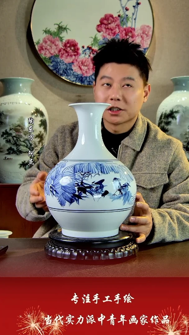 花瓶摆件景德镇陶东方艺术作品花瓶摆件瓷板画
