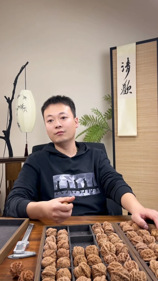 【闪购商品】文玩核桃把件抽奖福利
