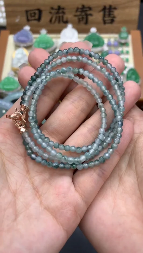 【闪购商品】翡翠颈饰未镶嵌150-中国好珍宝