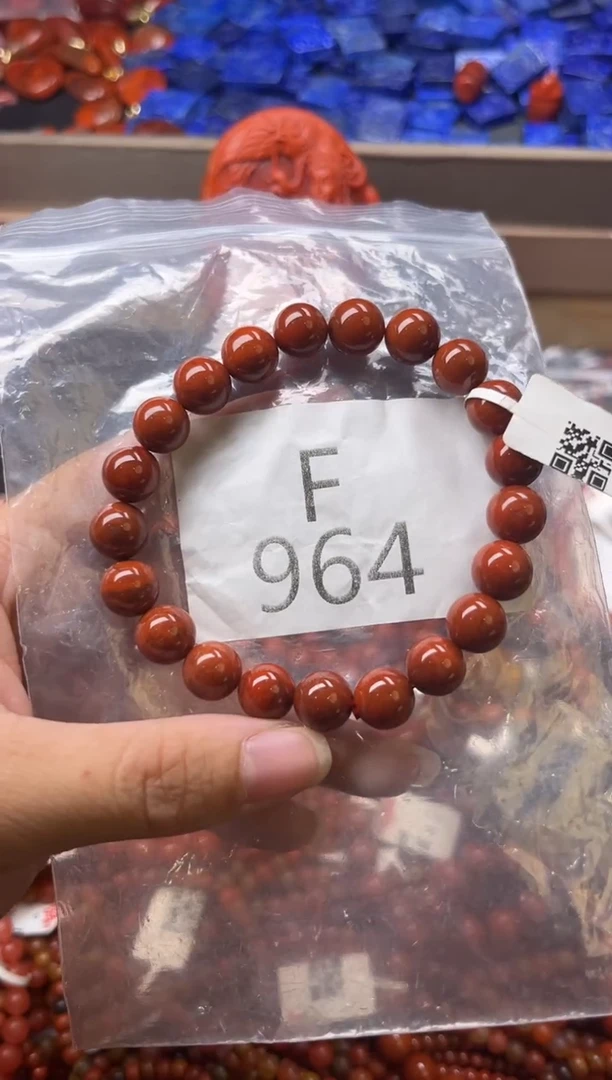 未镶嵌南红玛瑙珠宝奇石F964-9