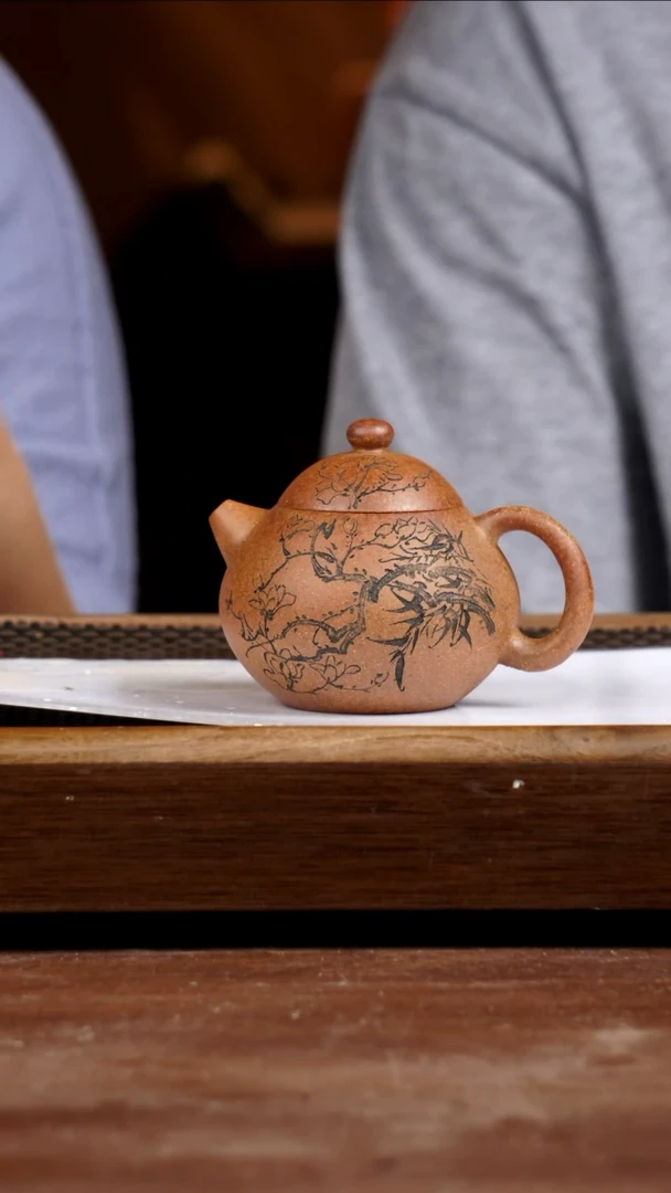 茶壶紫砂龙骨金砂文旦200CC