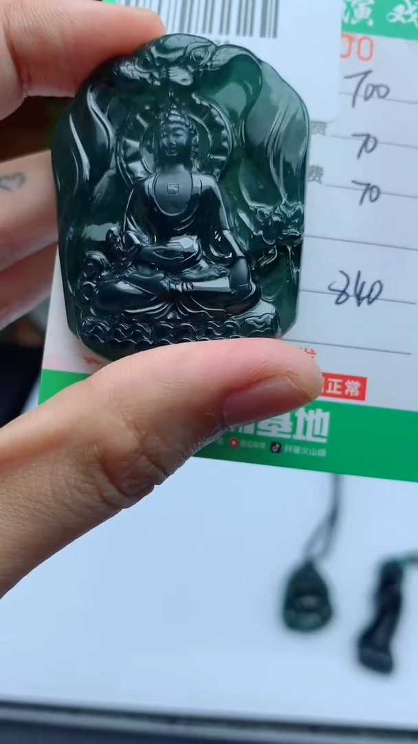 未镶嵌定制翡翠天然A货翡翠多样性发其一