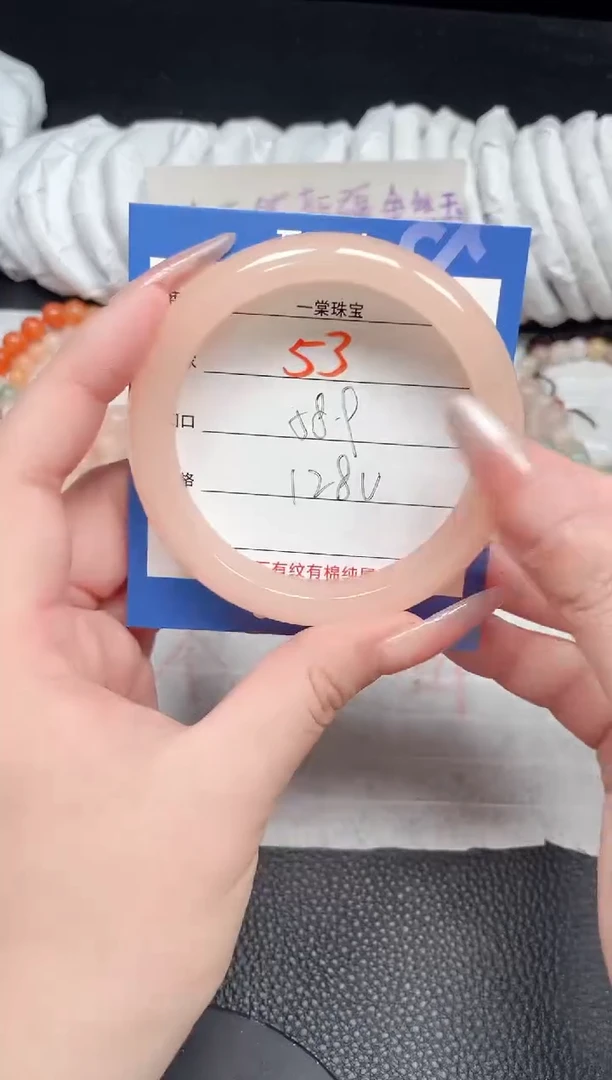 【闪购商品】石英质玉手镯未镶嵌53