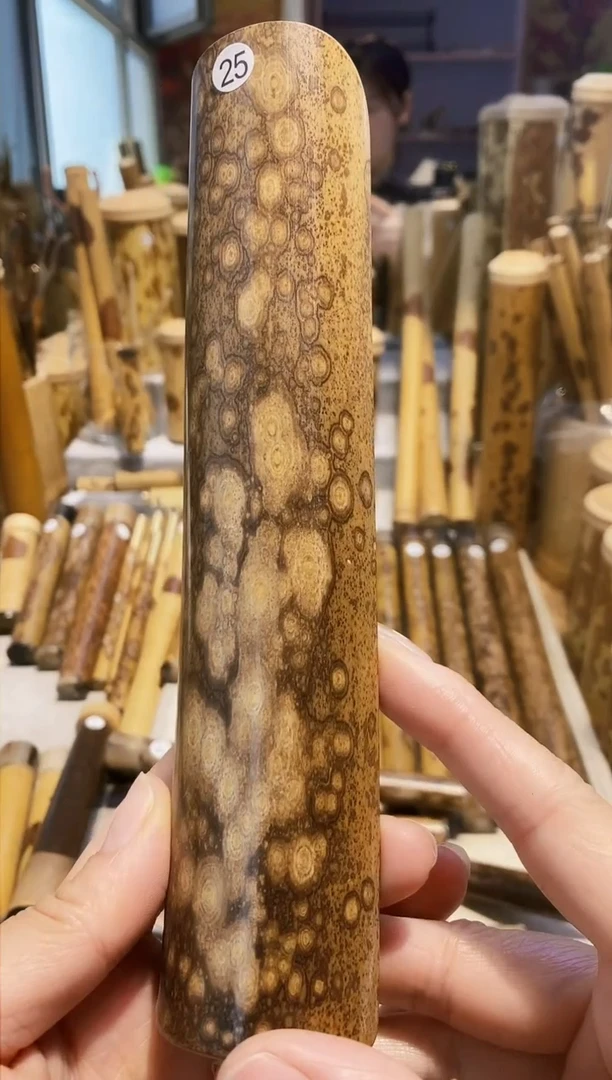 梅鹿竹精品茶则一片