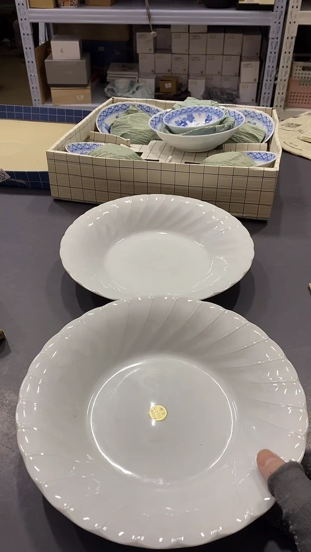 瓷片满38包邮，编号：C196