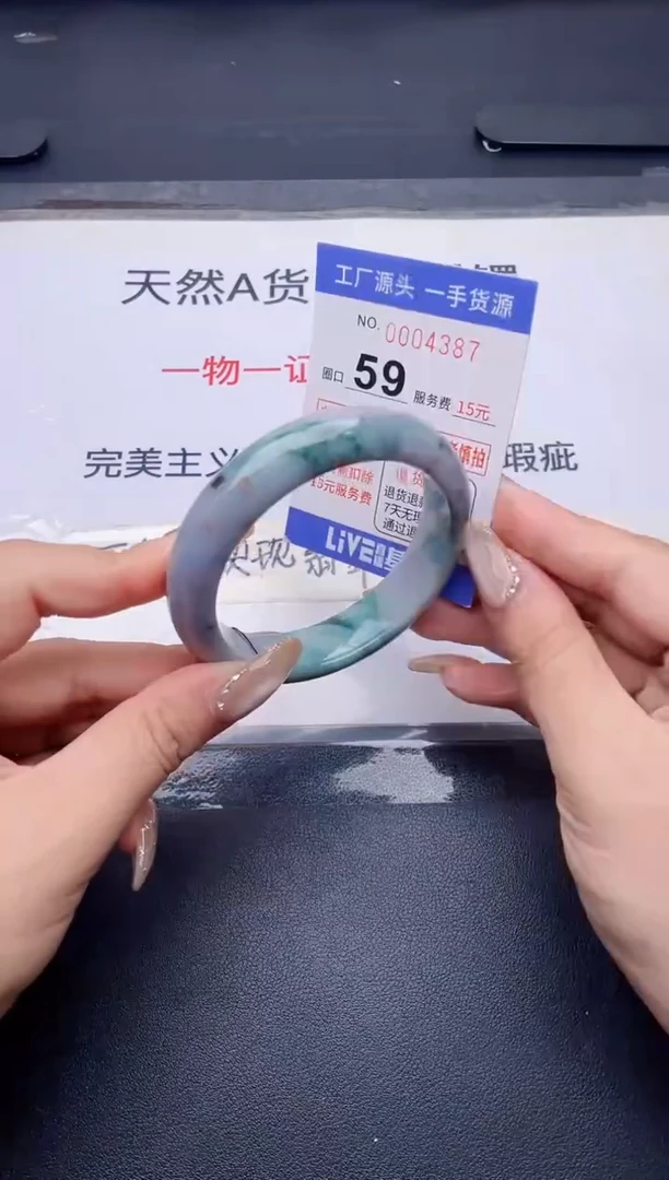 未镶嵌手镯翡翠翡翠手镯未镶嵌