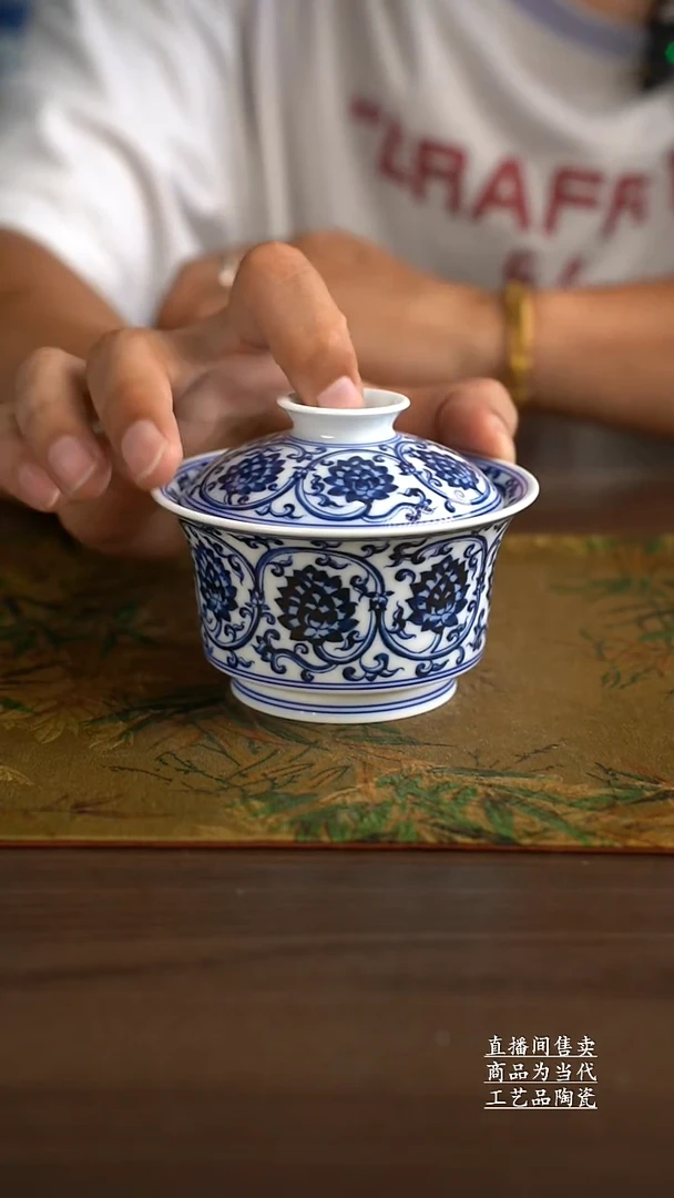 杯子小*景德镇手工陶瓷茶具