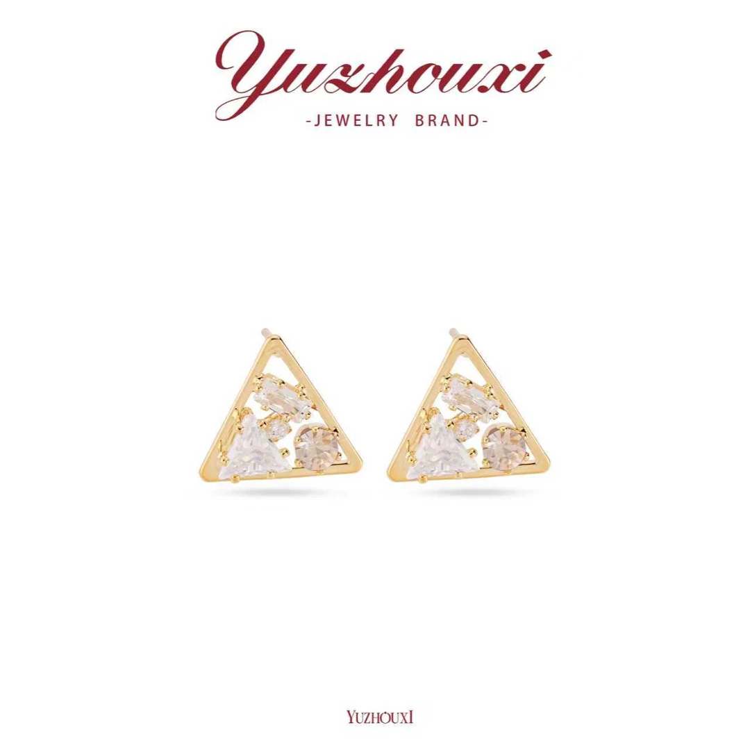 铜合金锆石耳饰 I2-748【三角茶色锆石拼接镂空耳钉】