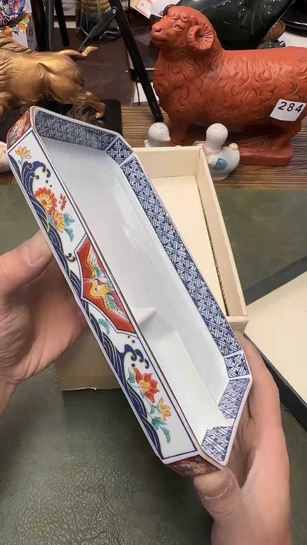 293·······龙峰窑