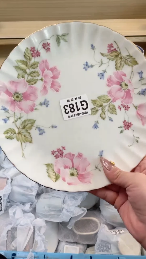 【闪购商品】杯瓷器瓷器瓷器瓷器G183